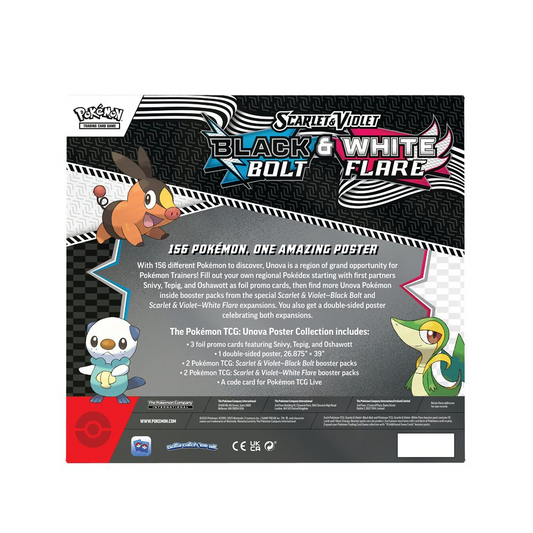 Black Bolt & White Flare Poster Collection