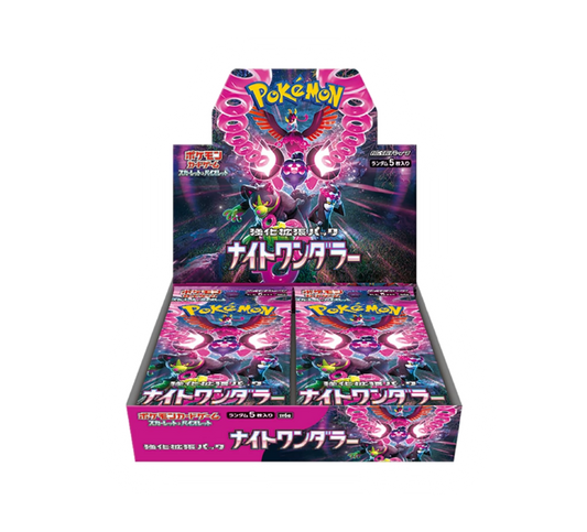 Pokémon Night wanderer SV6a Booster Box