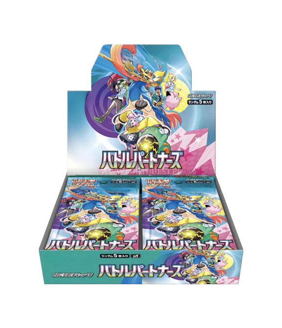 Pokemon Battle Partners SV9 Booster Box