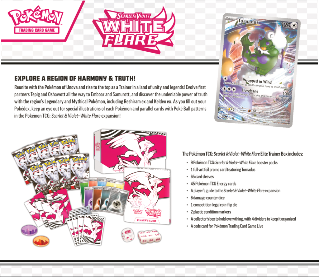 White Flare Elite Trainer Box