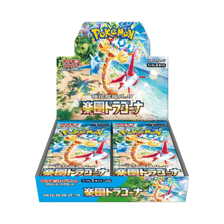 Pokémon Paradise Dragona SV7a Booster Box