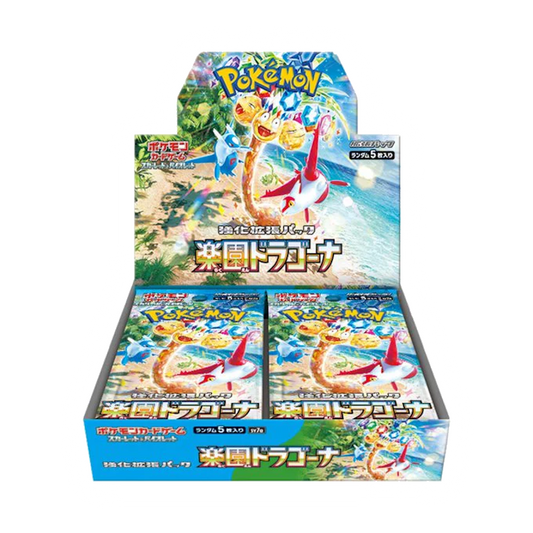 Pokémon Paradise Dragona SV7a Booster Box