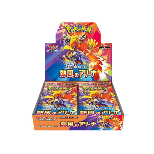 Pokémon Heat Wave Arena SV9a Booster Box